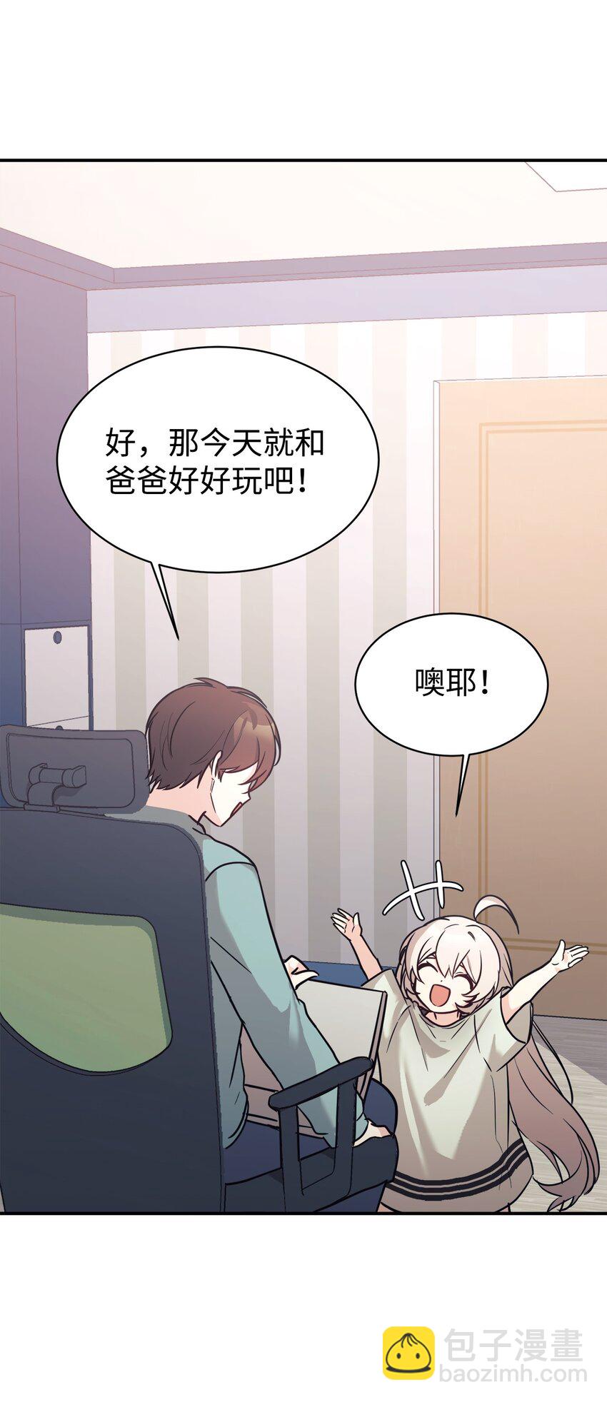 51 满分答卷18