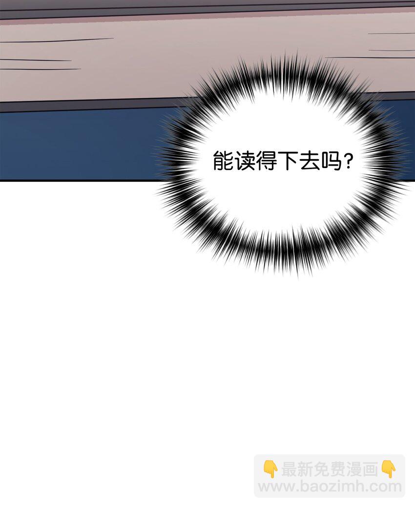 51 满分答卷2