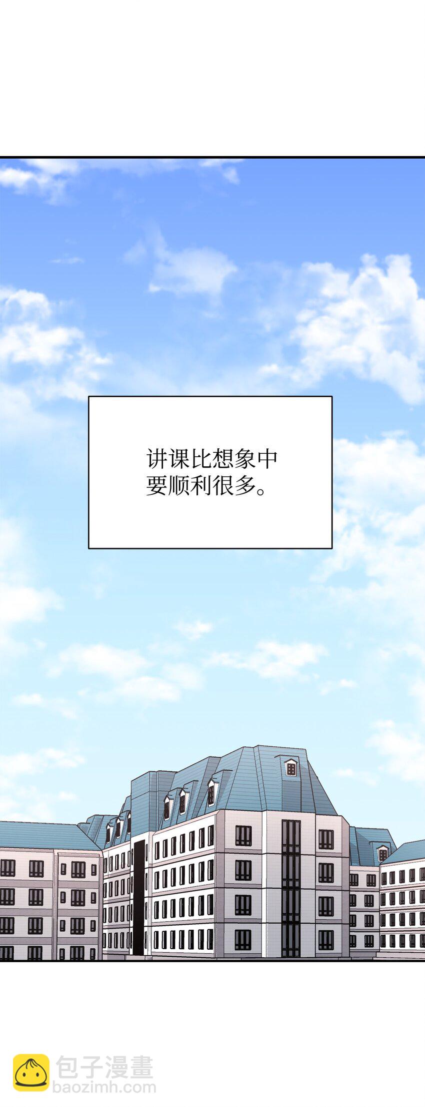 51 满分答卷20