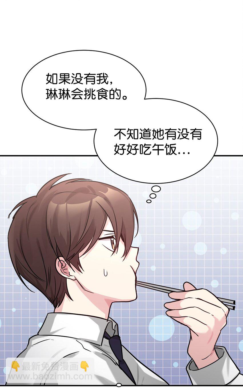 51 满分答卷24