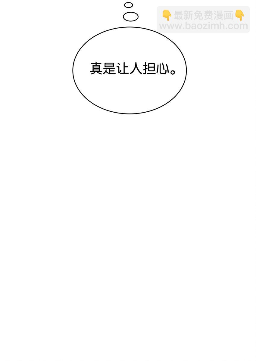 51 满分答卷25