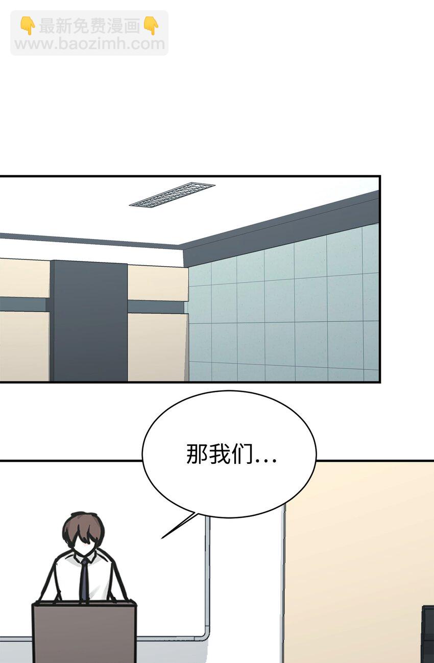 51 满分答卷26