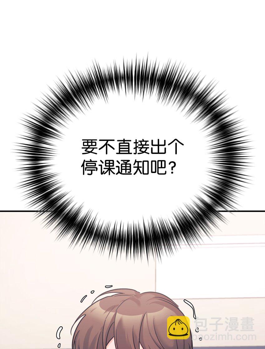 51 满分答卷3