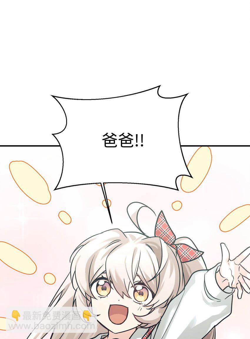 51 满分答卷31