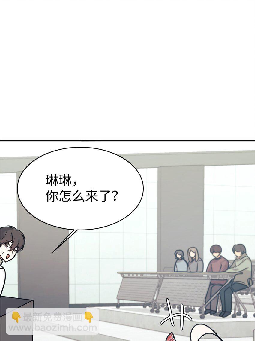 51 满分答卷33