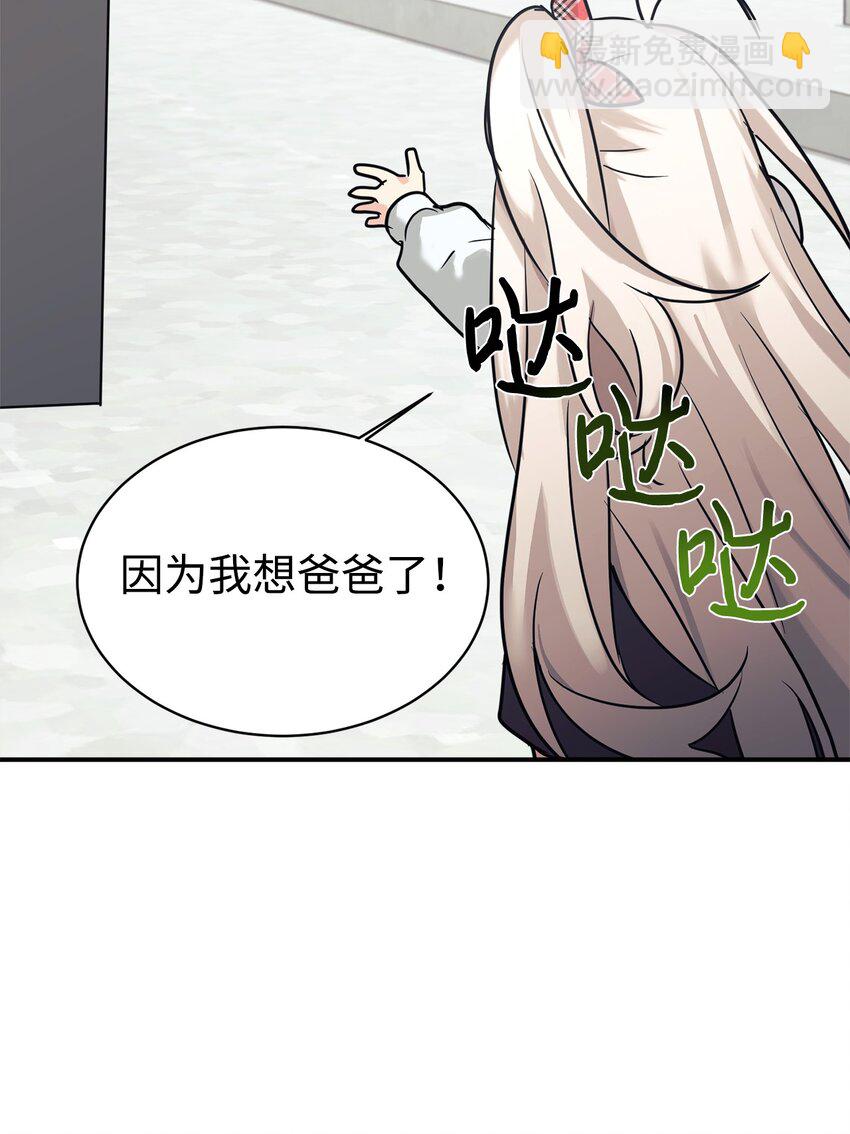 51 满分答卷34