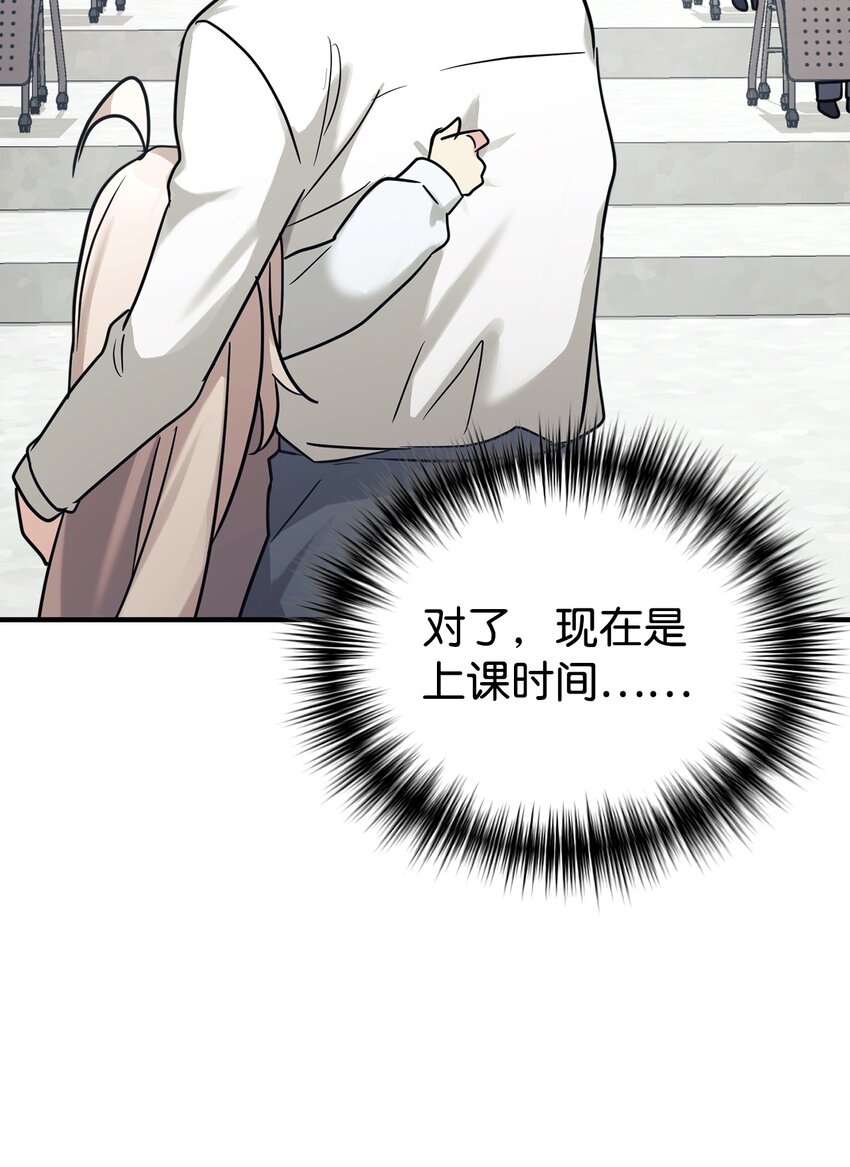 51 满分答卷38