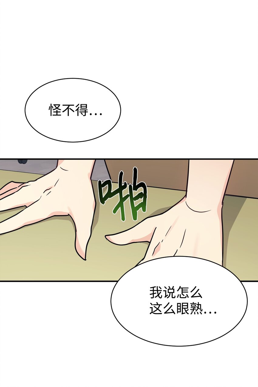 51 满分答卷41