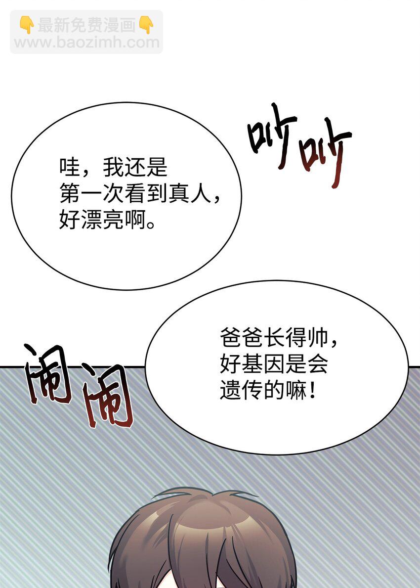 51 满分答卷43