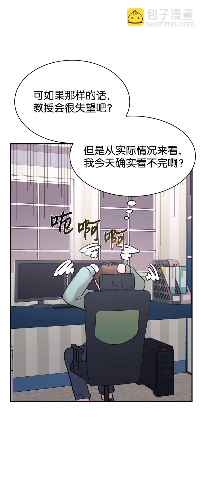 51 满分答卷5