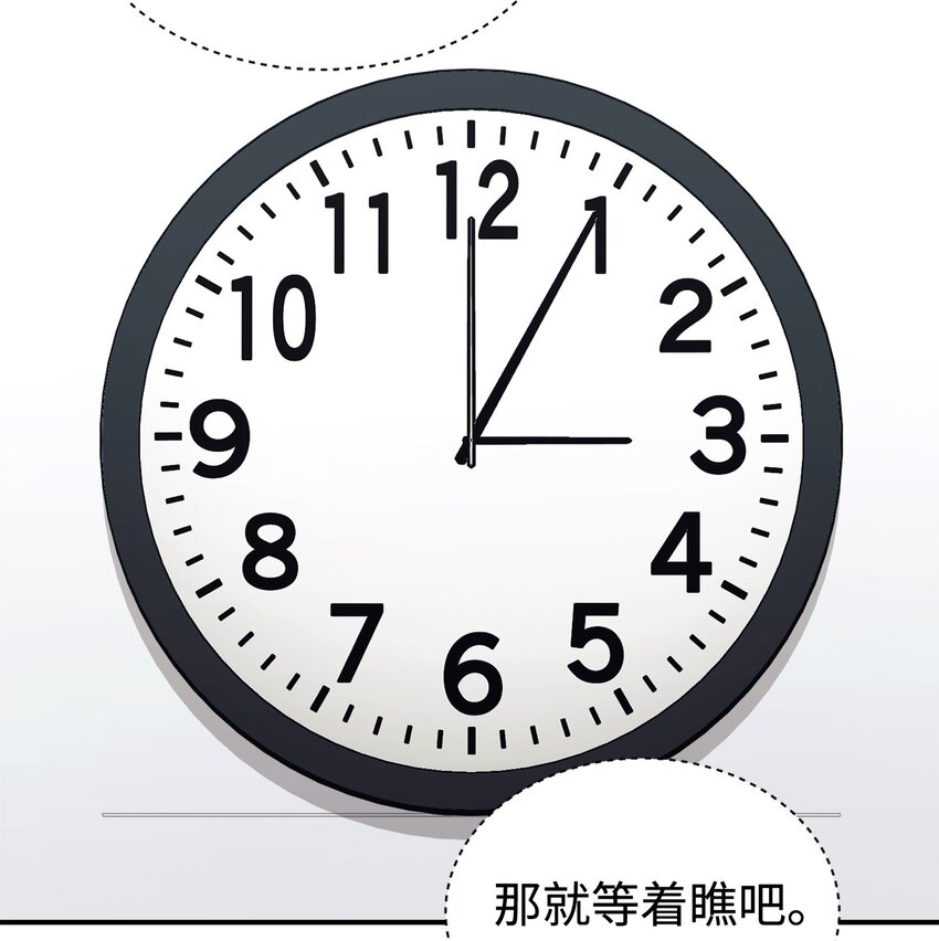 51 满分答卷55