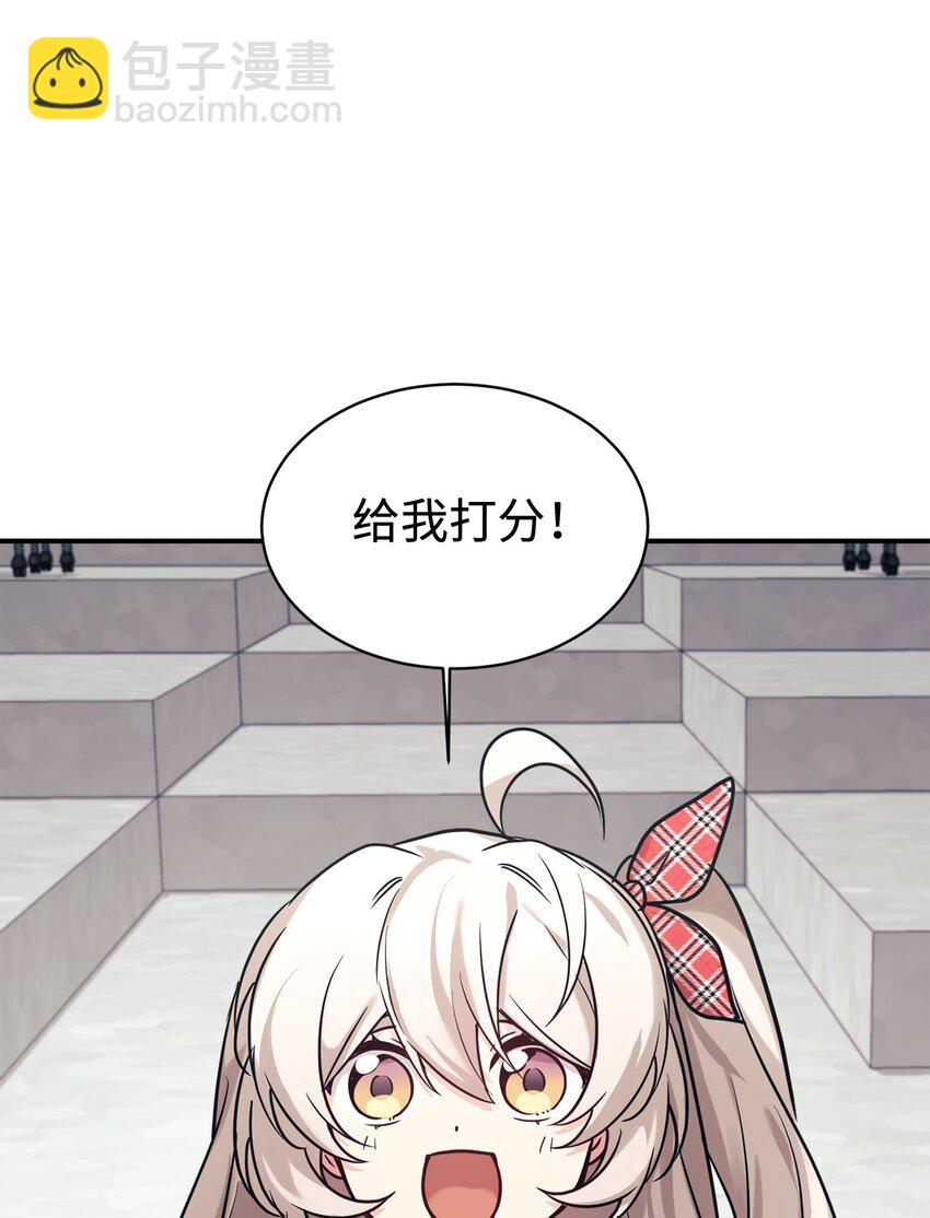 51 满分答卷59