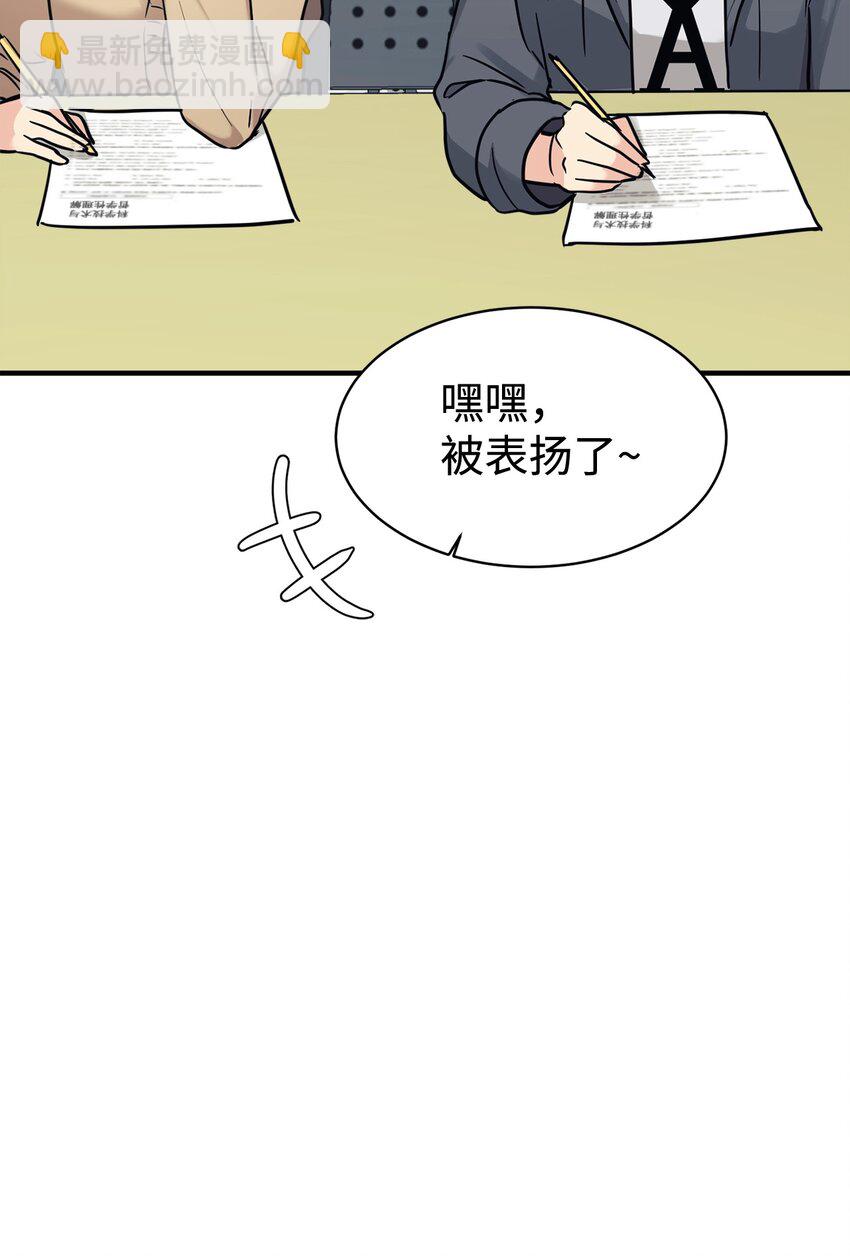 51 满分答卷62