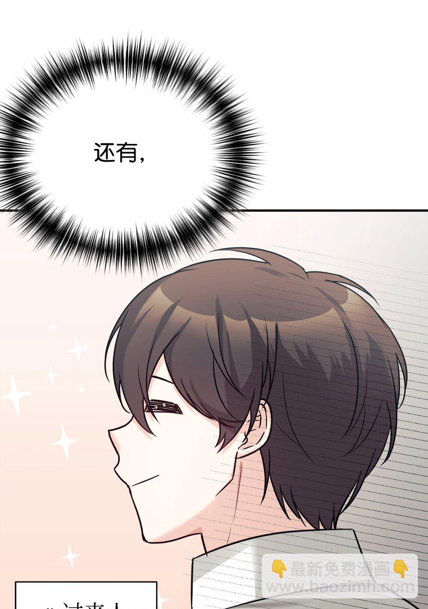51 满分答卷68