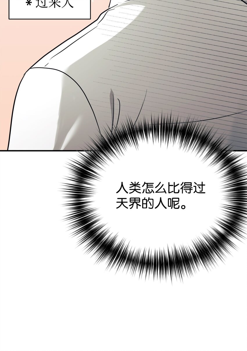 51 满分答卷69