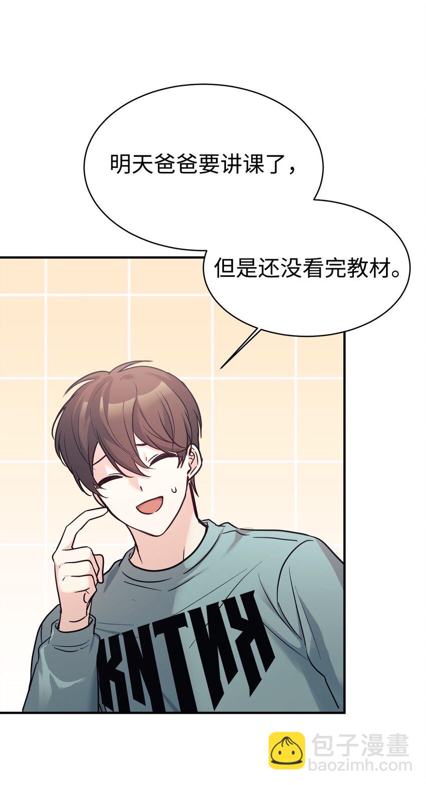 51 满分答卷7