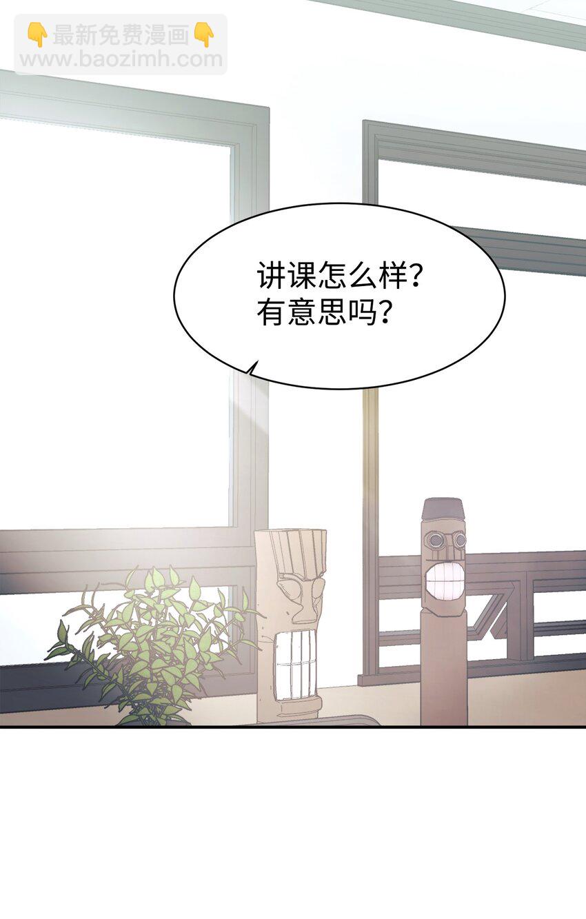 51 满分答卷79
