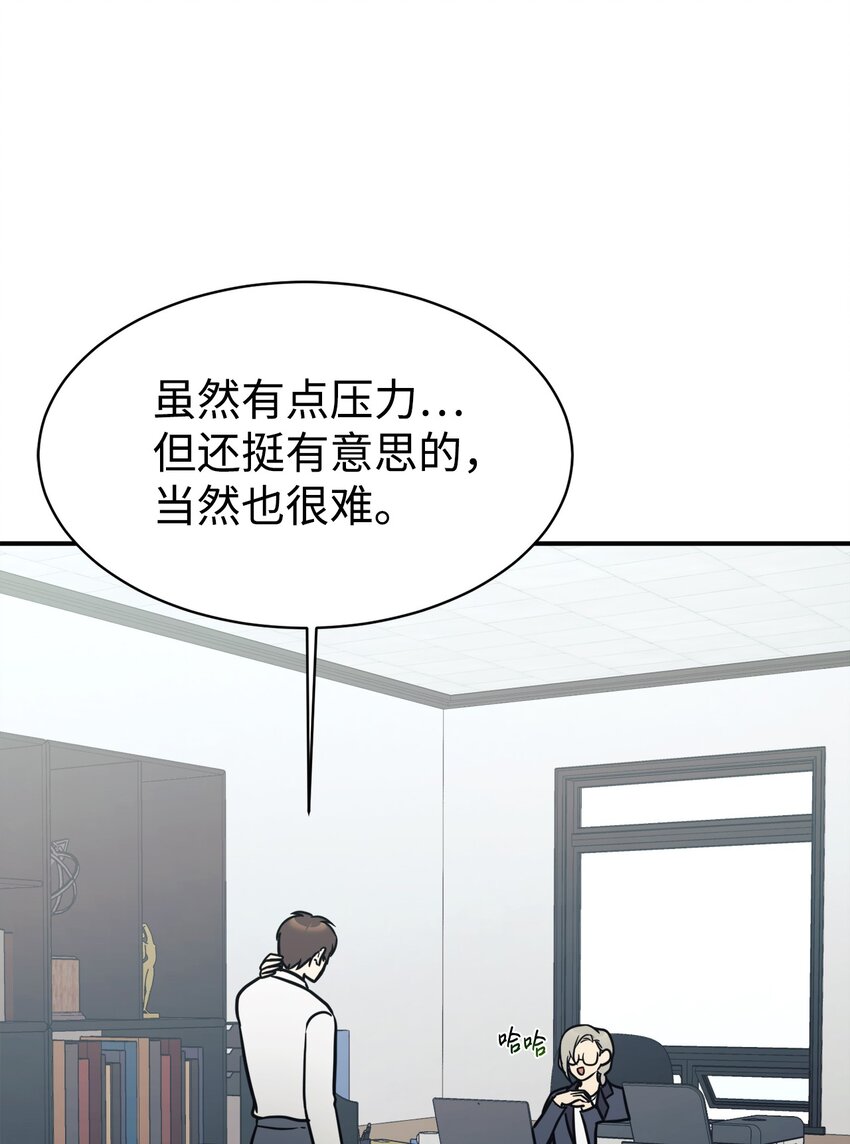 51 满分答卷80