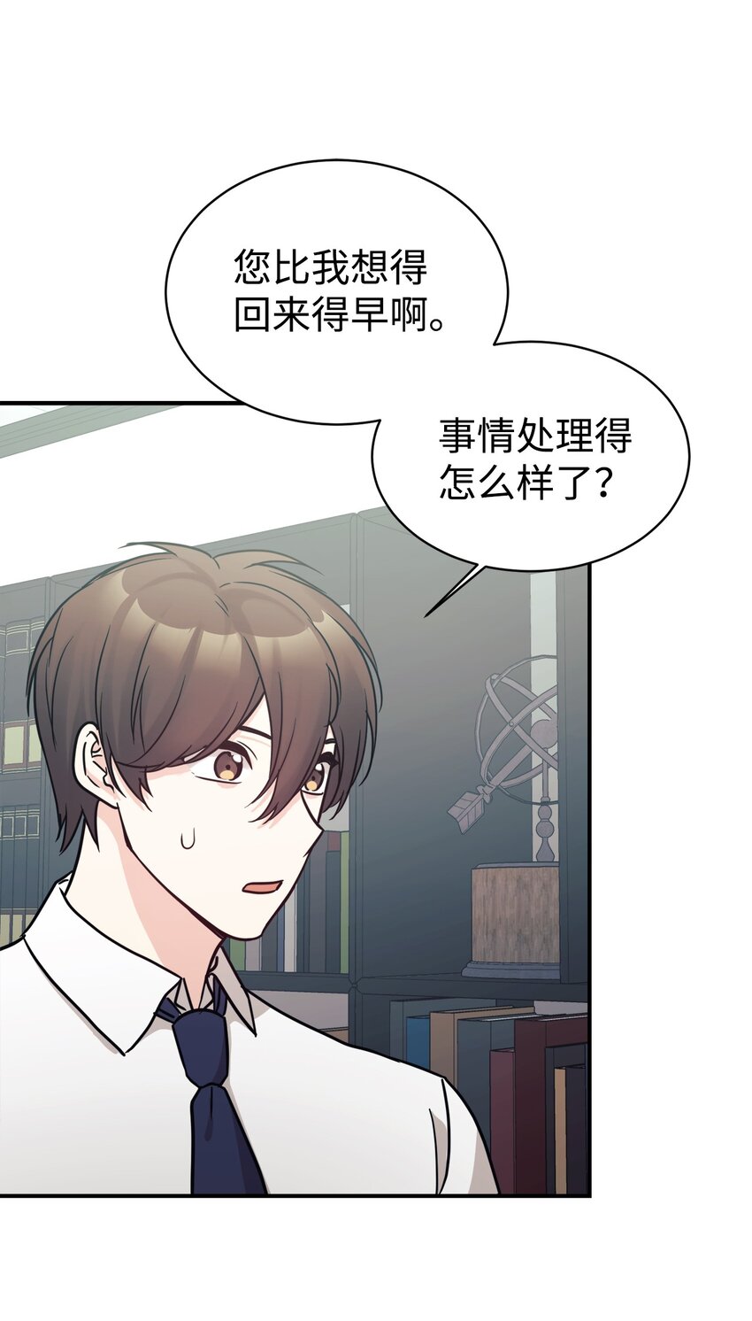 51 满分答卷82