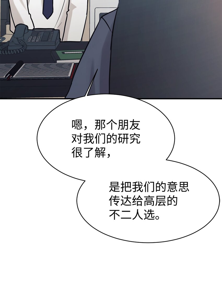 51 满分答卷85