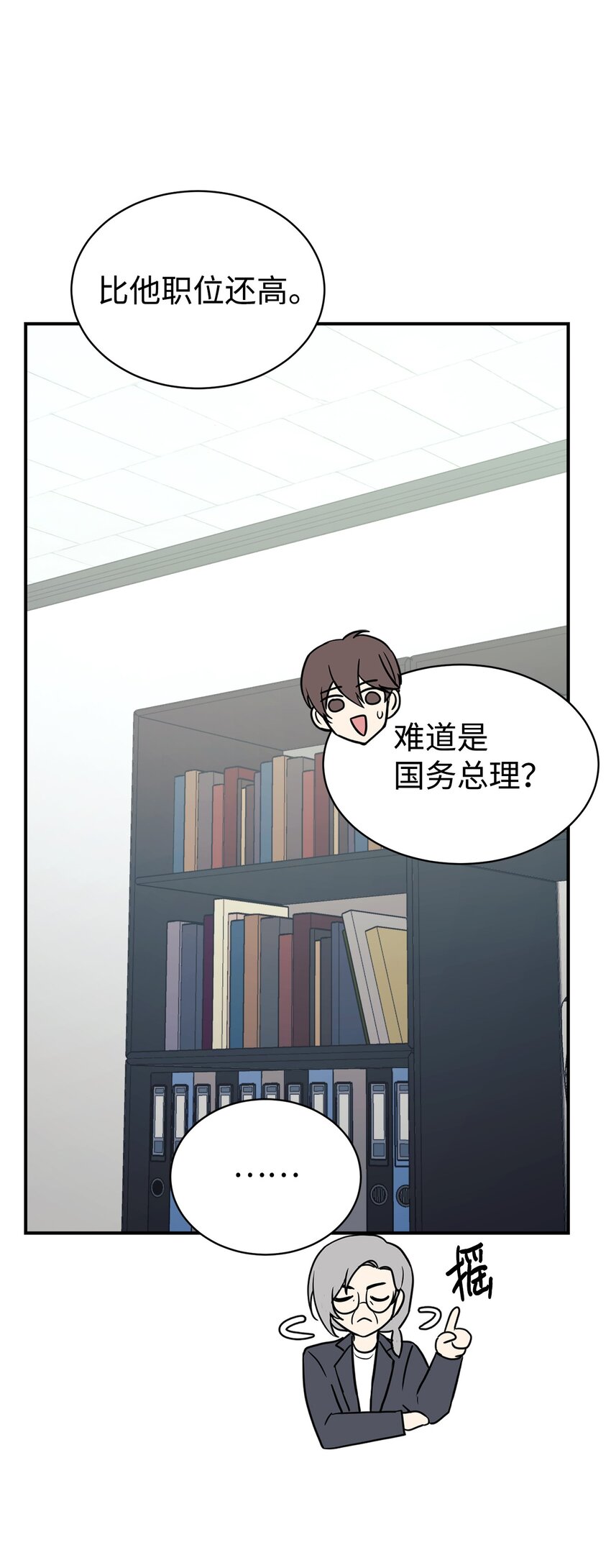 51 满分答卷87