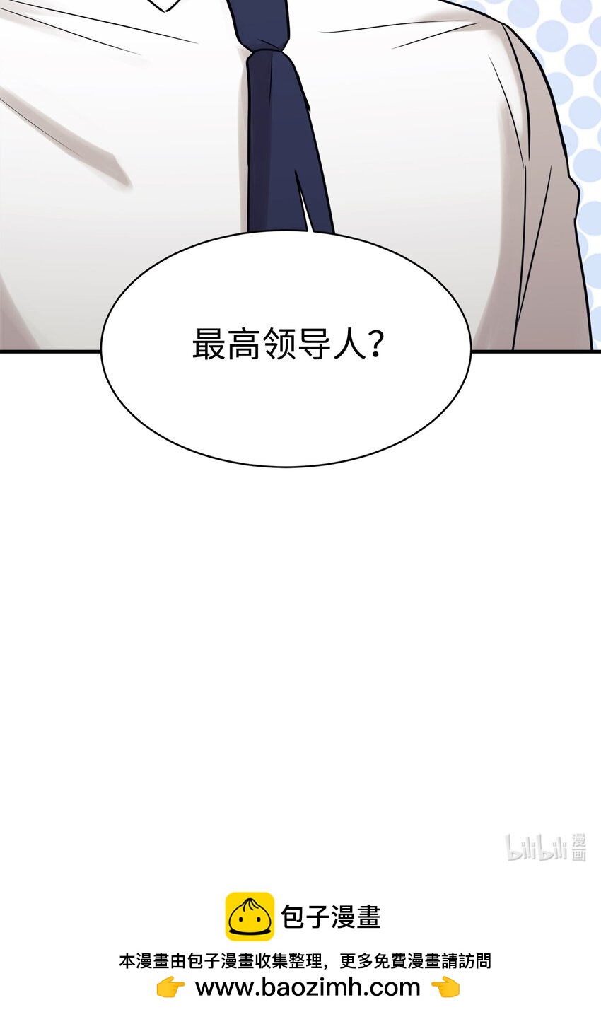 51 满分答卷90