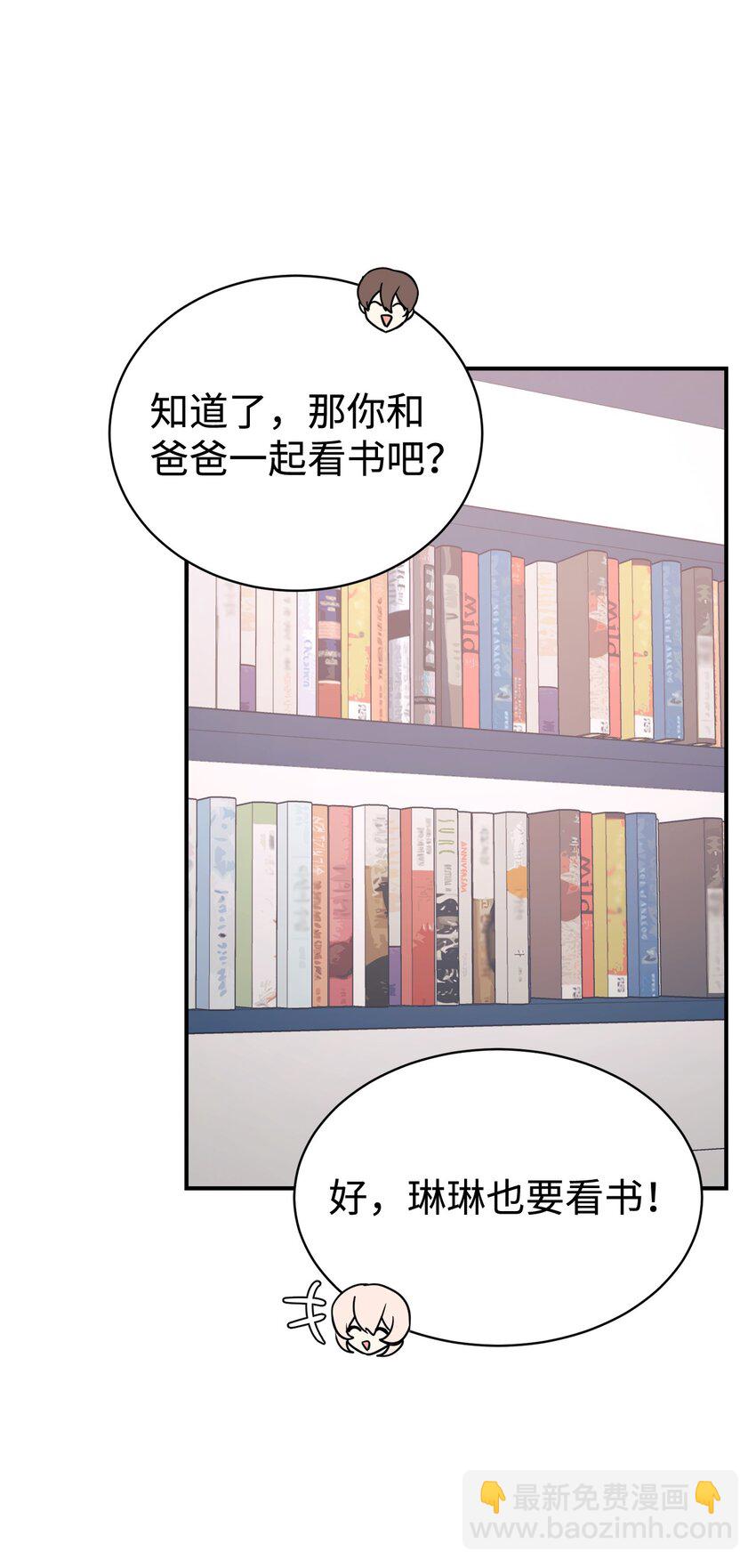 52 写小说17