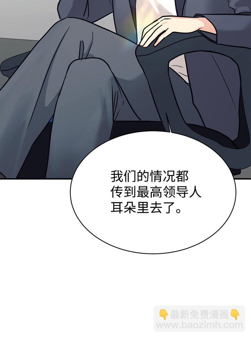 52 写小说2