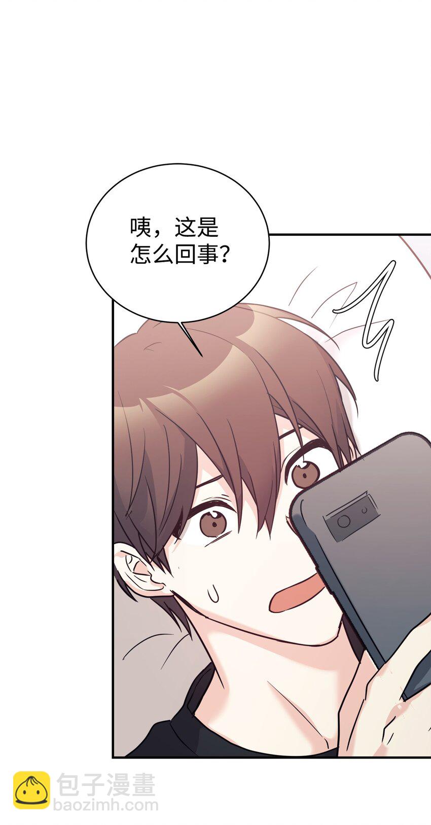 52 写小说23