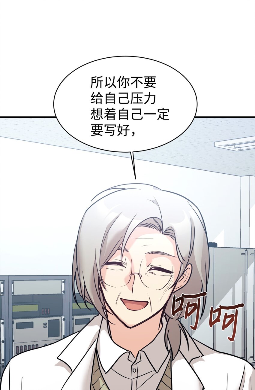52 写小说39