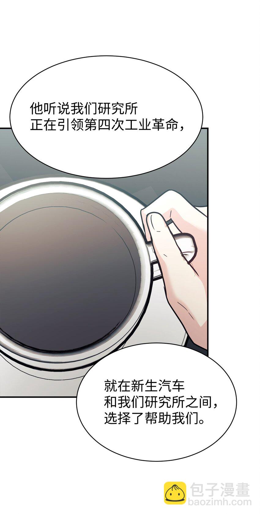 52 写小说4