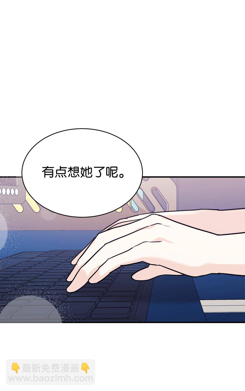 52 写小说66