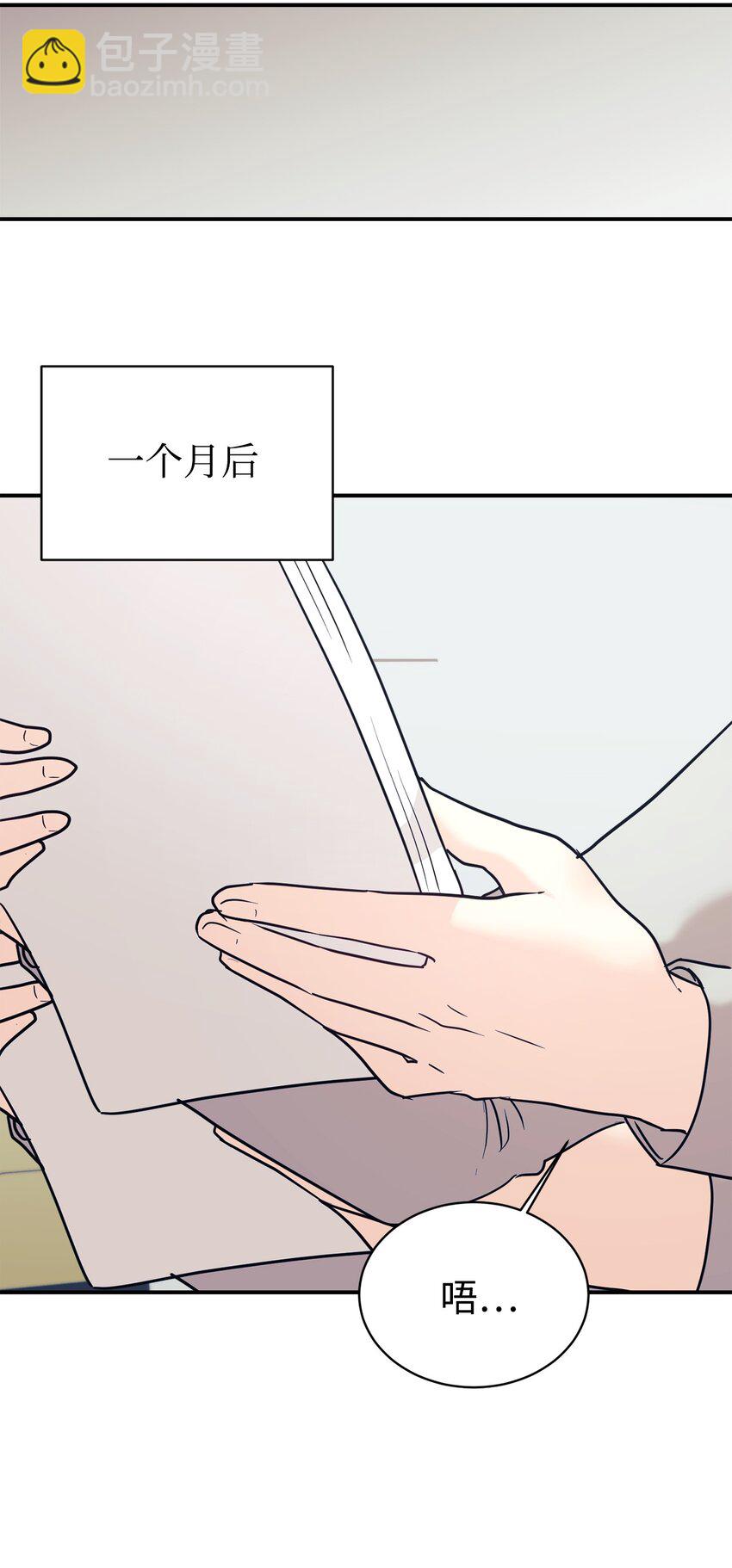52 写小说70
