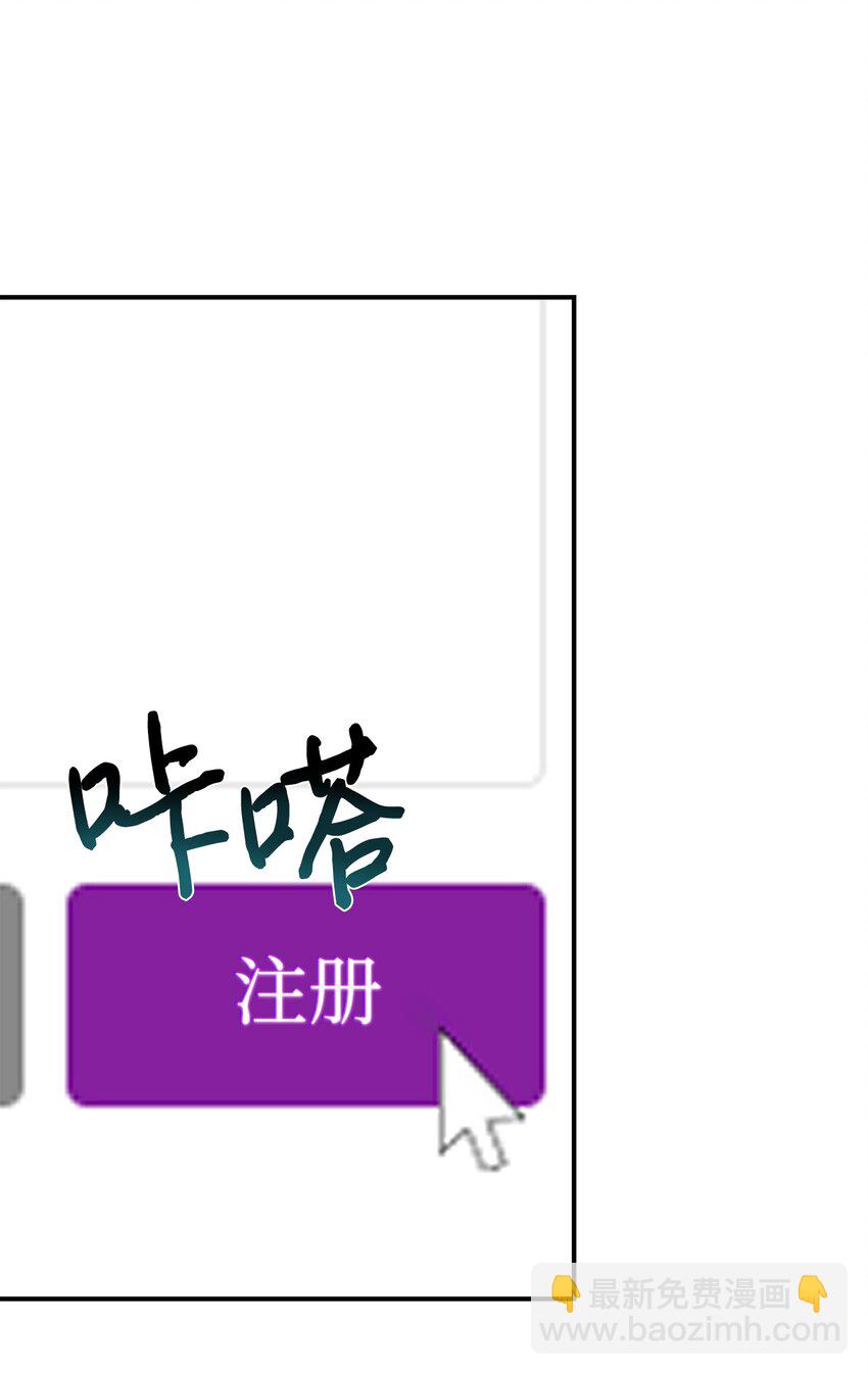 53 求剧透14