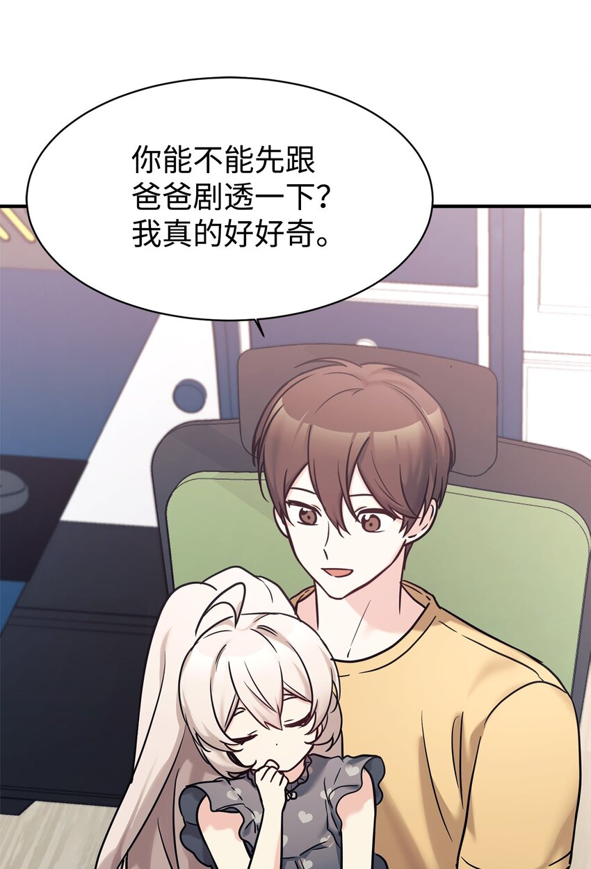 54 圣诞礼物0