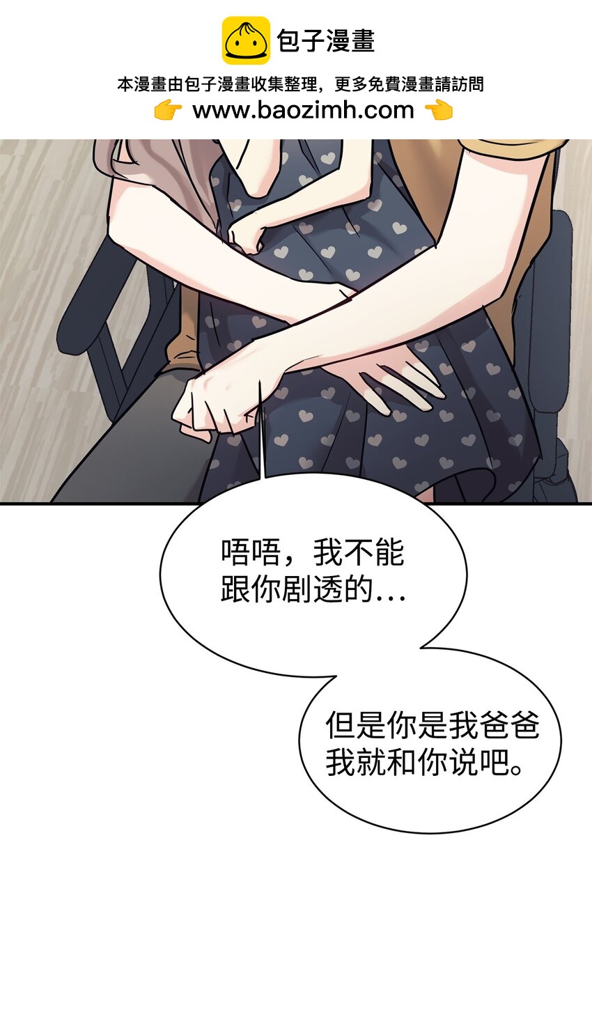 54 圣诞礼物1