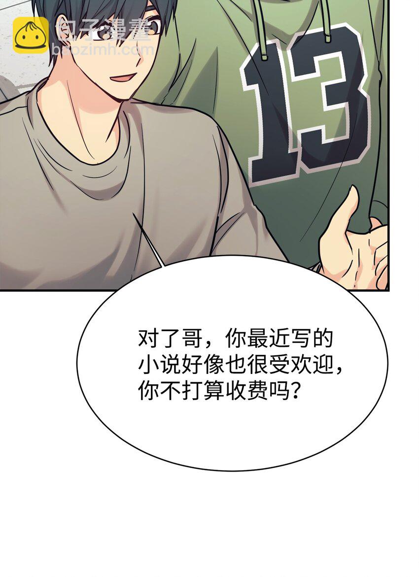 54 圣诞礼物19