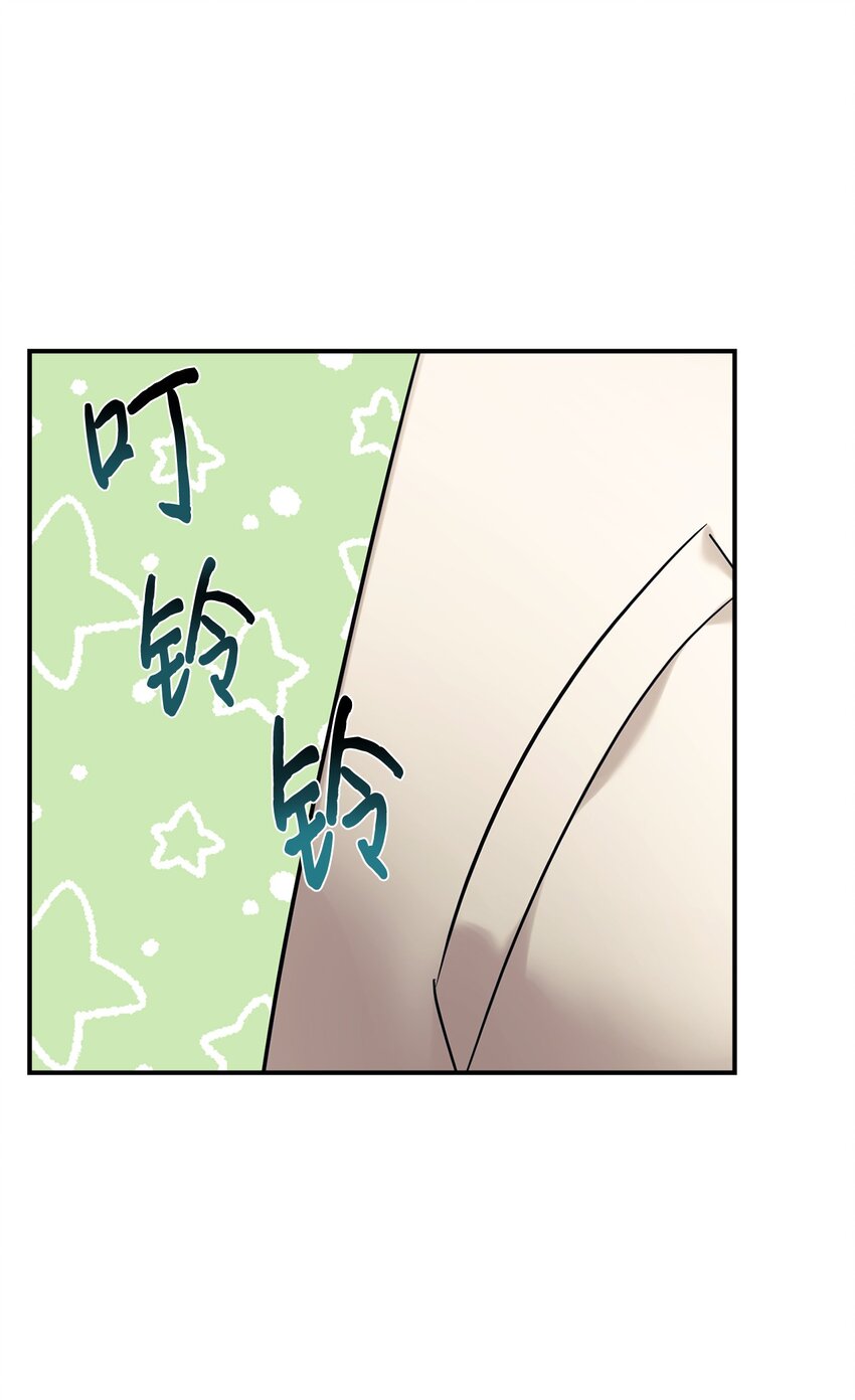 54 圣诞礼物25