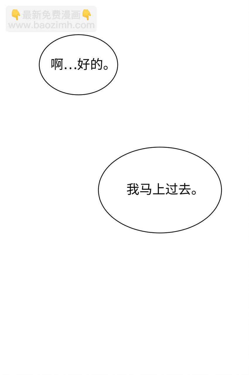 54 圣诞礼物27