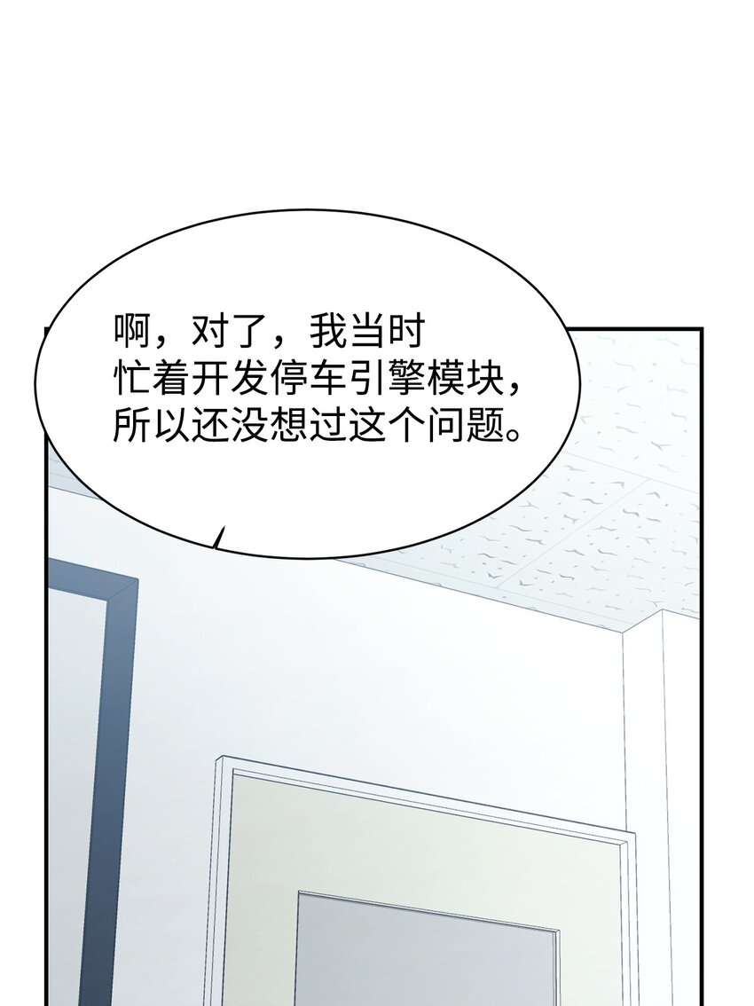 54 圣诞礼物37