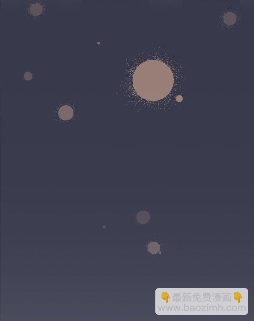55 偶遇星探54