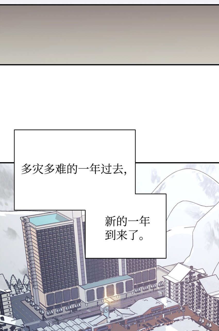 55 偶遇星探56
