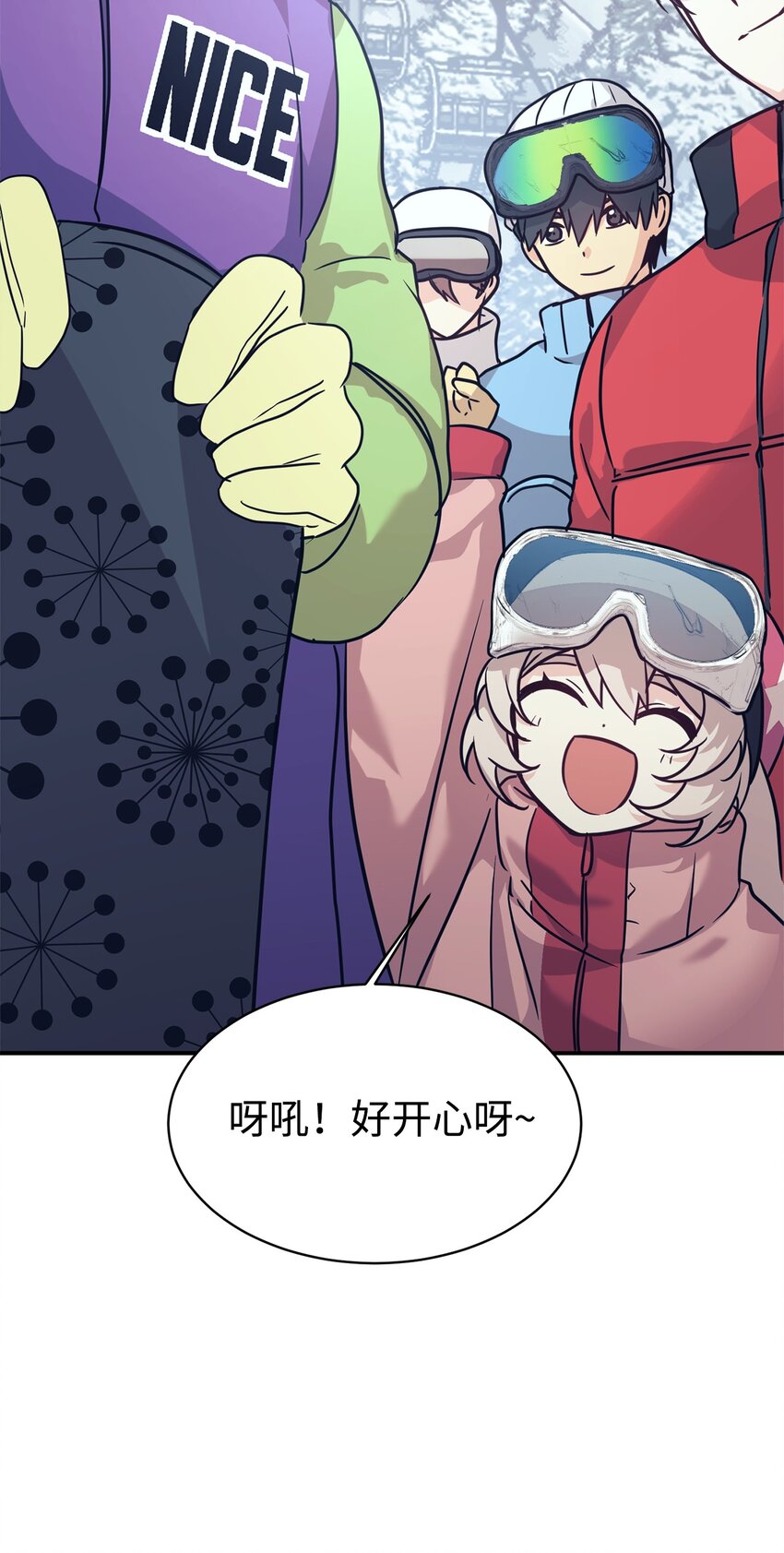 55 偶遇星探60