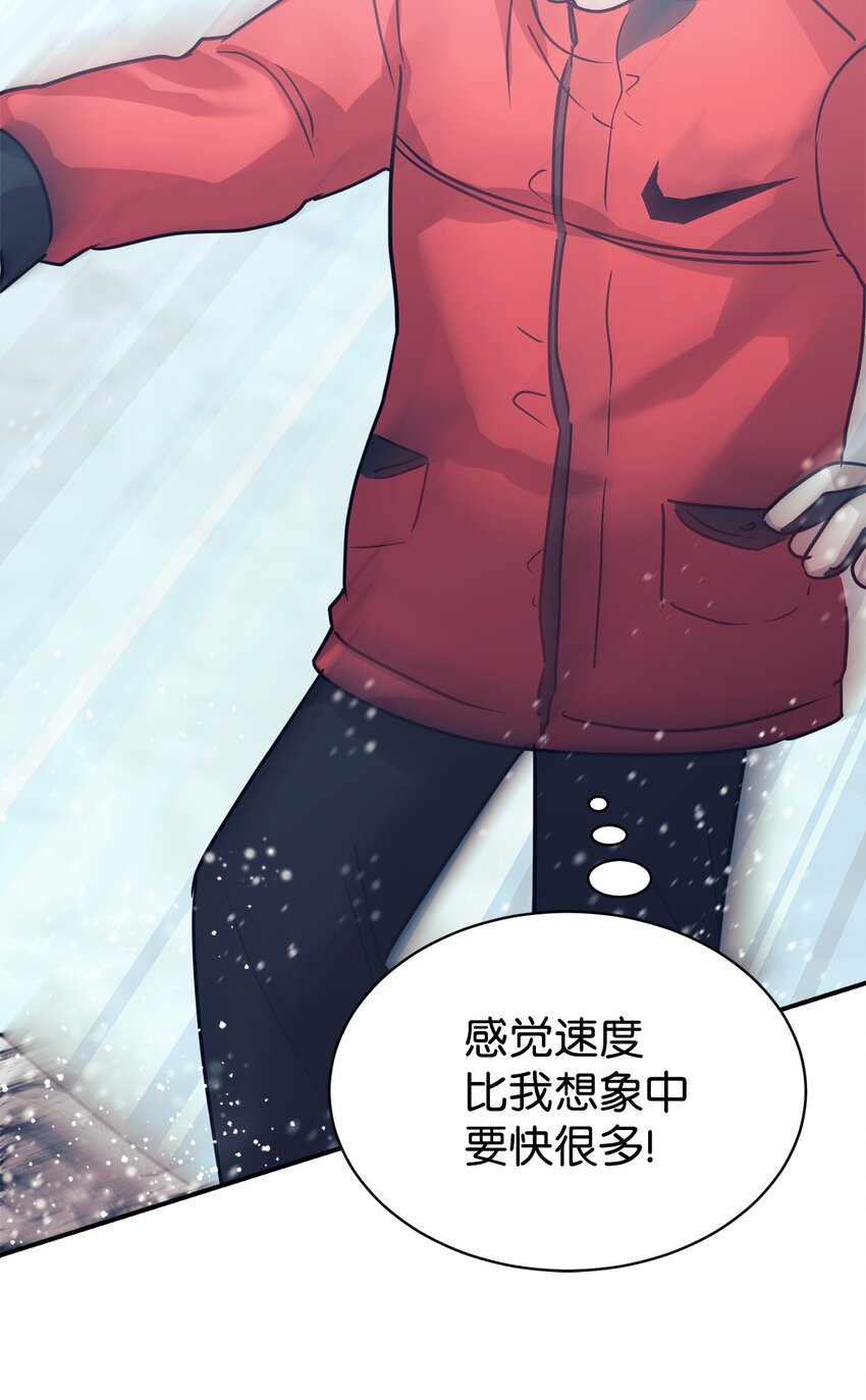 55 偶遇星探67