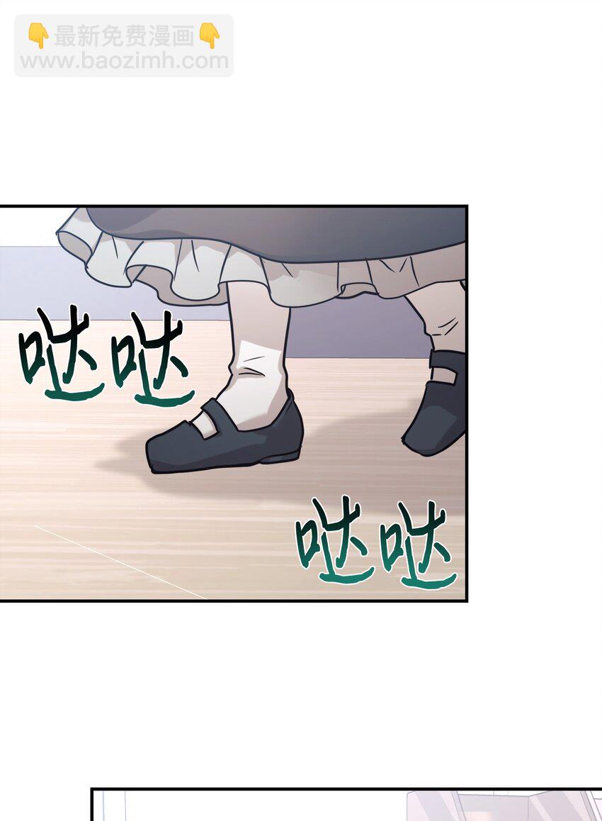 55 偶遇星探7