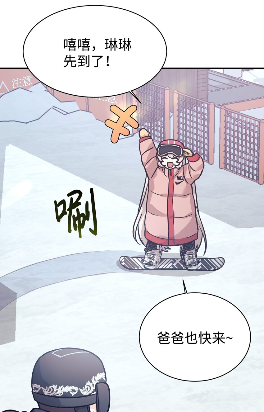 55 偶遇星探73