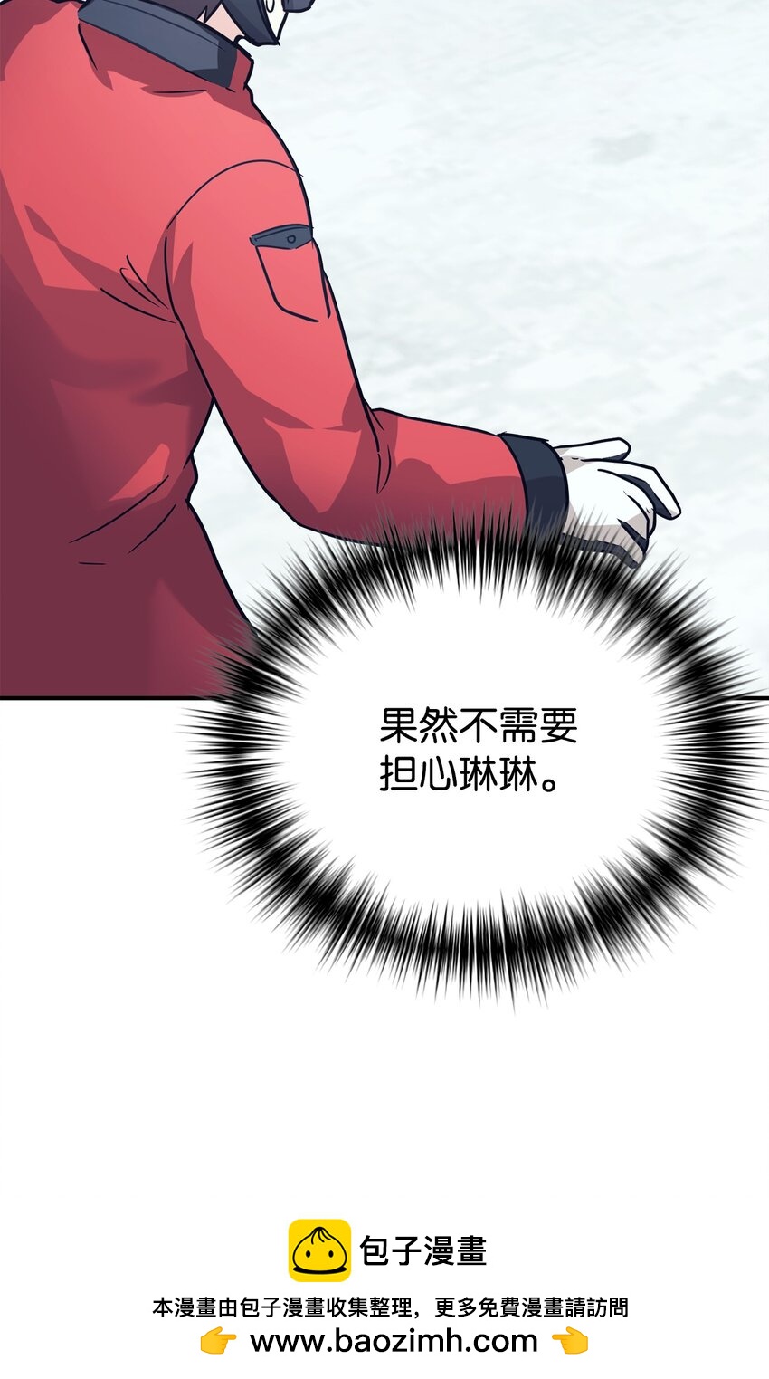55 偶遇星探74
