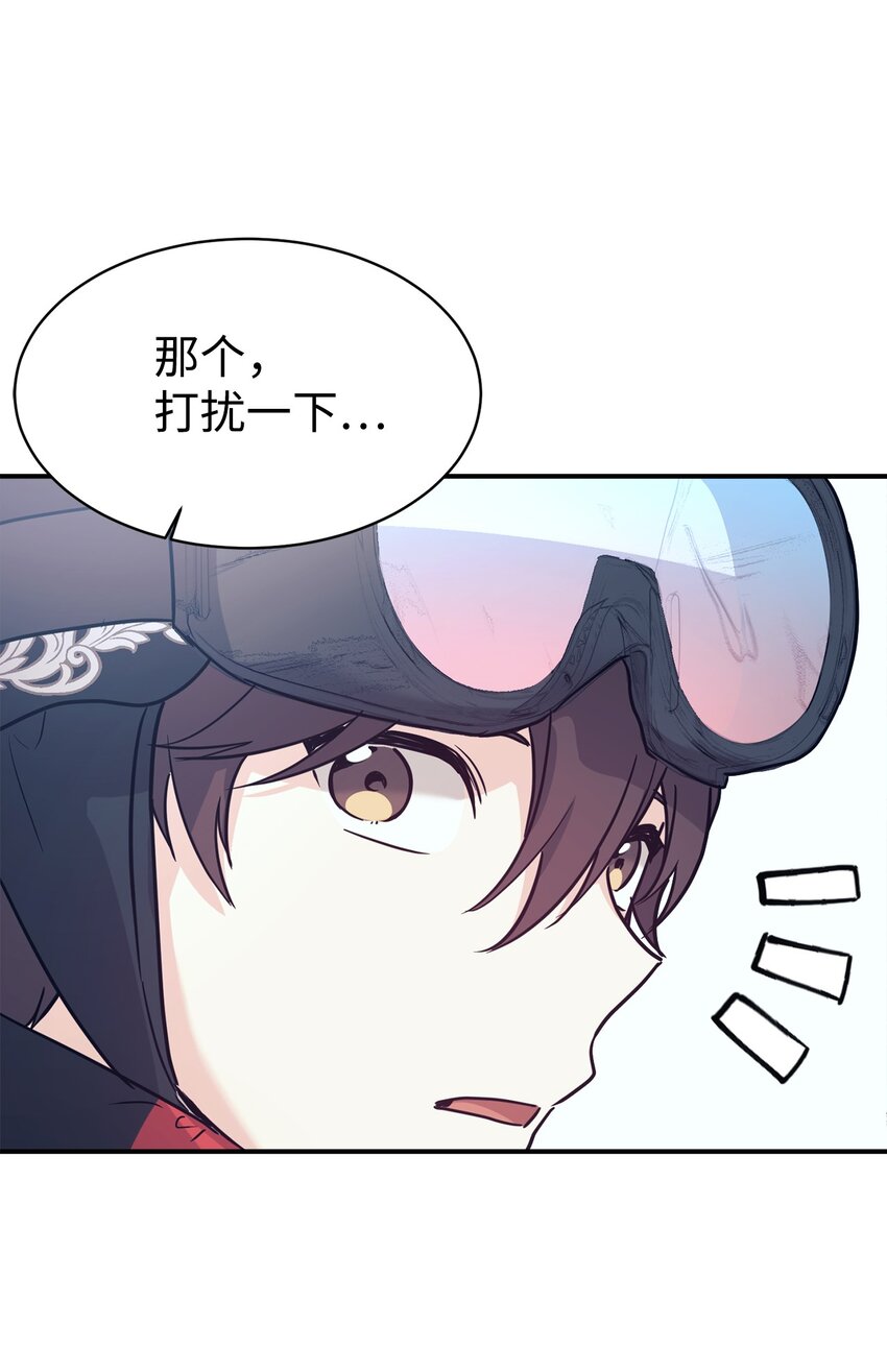 55 偶遇星探78