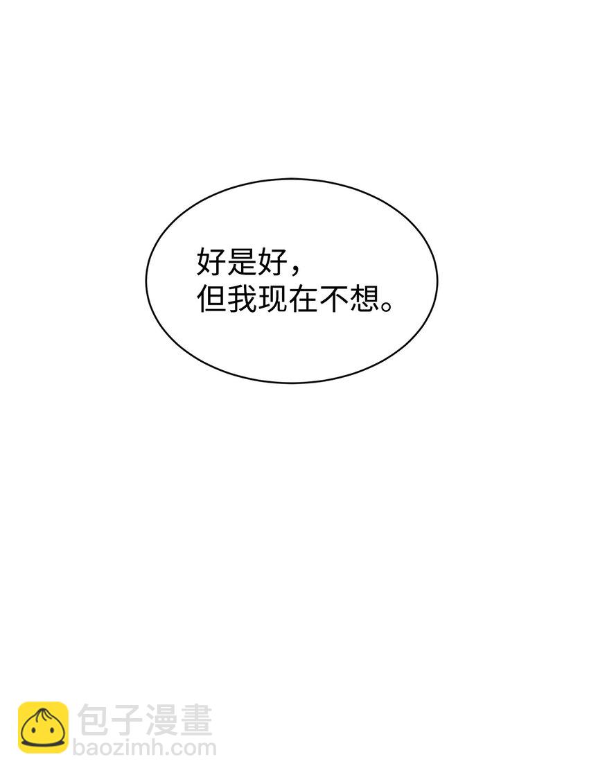 55 偶遇星探92