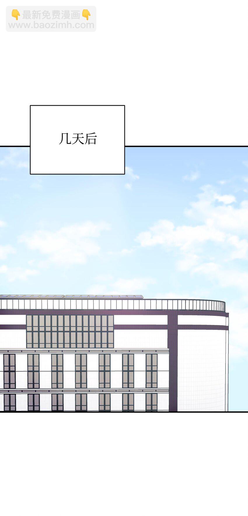 61 小偷14
